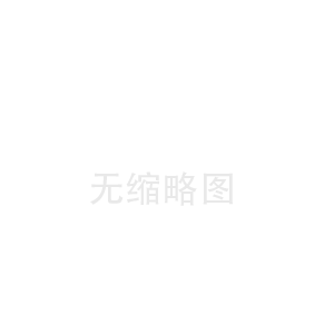 阿勒泰漳州陶瓷纤维布厂(馆陶陶瓷纤维带价格)